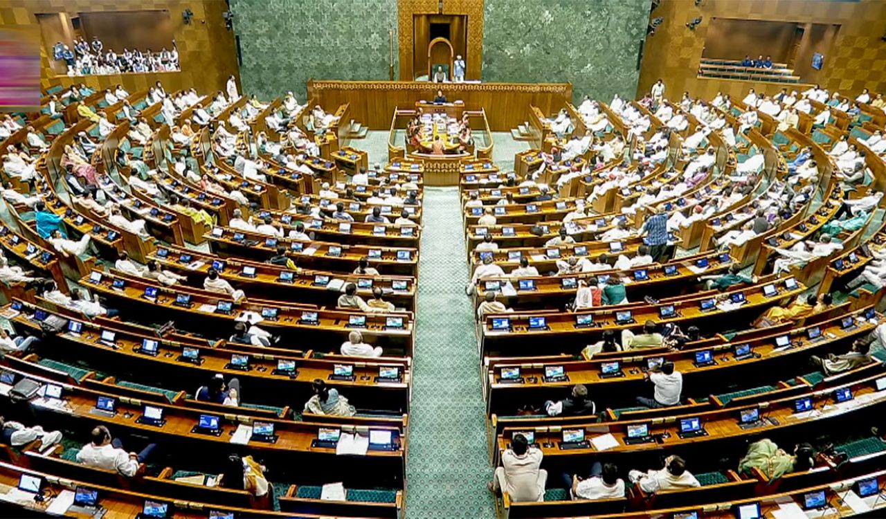 What is the anti-paper leak Amendment Bill all about?