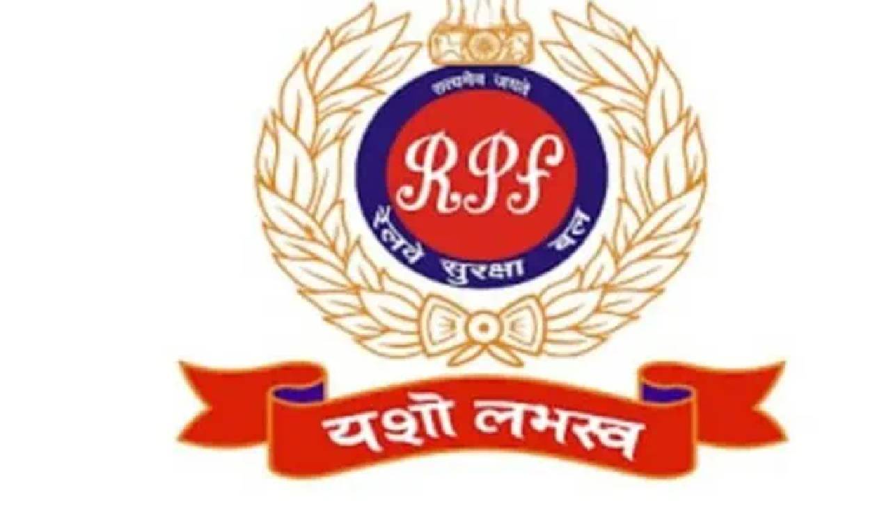 RPF Secunderabad recovers Rs 2.24 crore passenger belongings in first half of 2026