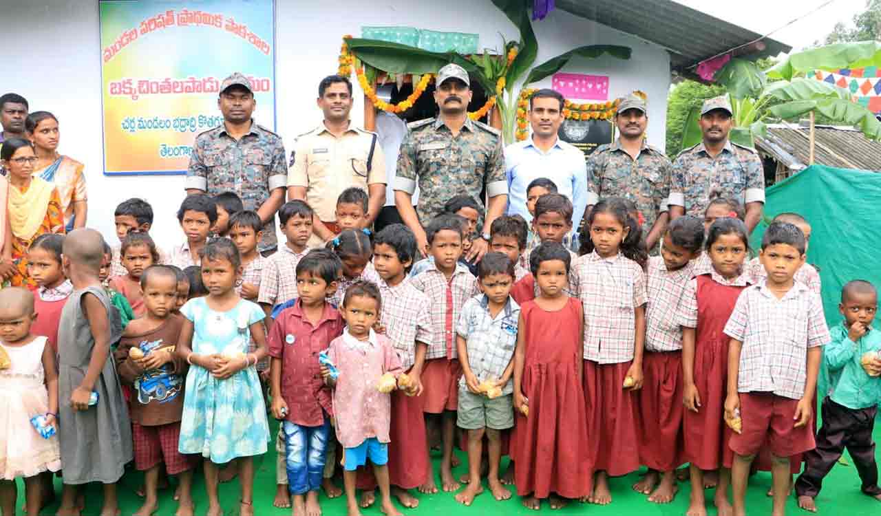 SP Rohith Raju inaugurates MPP School constructed by Cherla police in Kothagudem