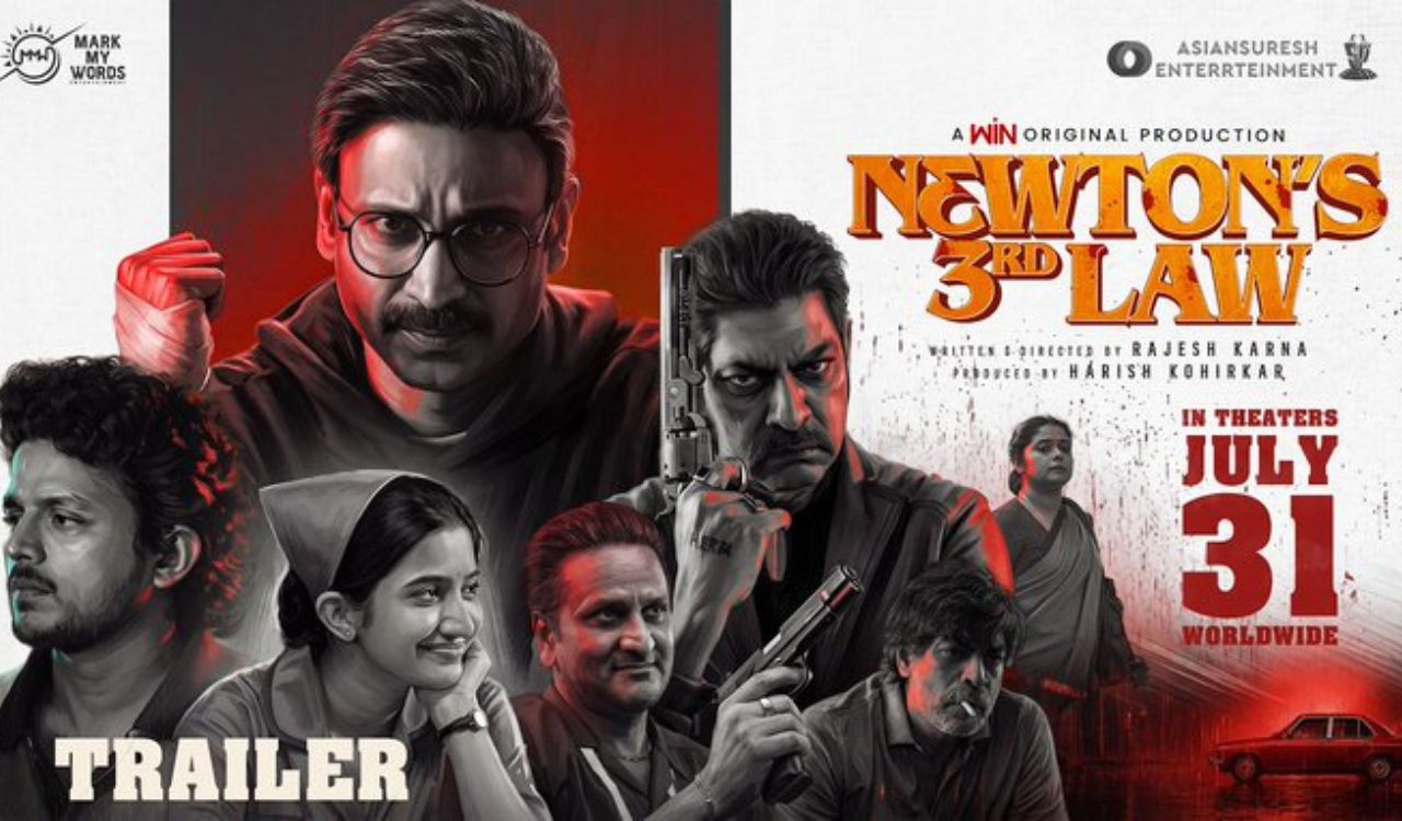 ‘Newton’s Third Law’ trailer: Sumanth headlines gripping investigative thriller set in 1999