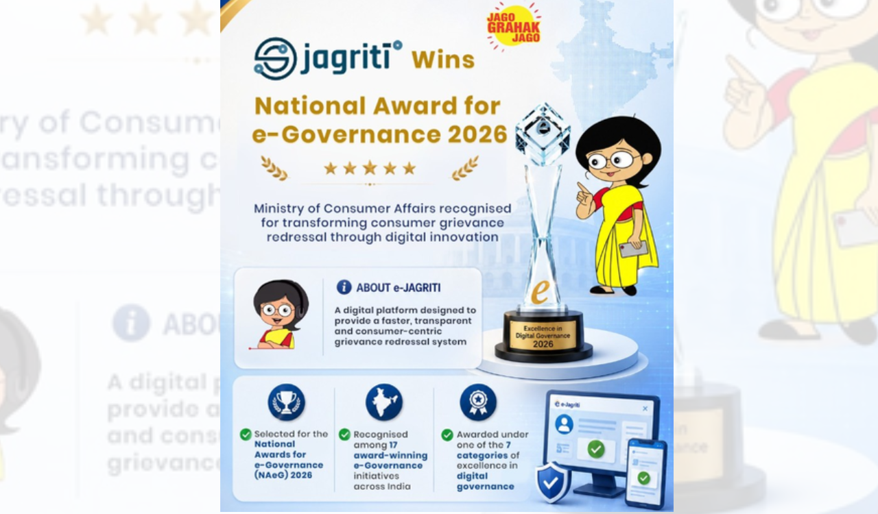 PM Modi: e-Jagriti digitises entire lifecycle of consumer complaints
