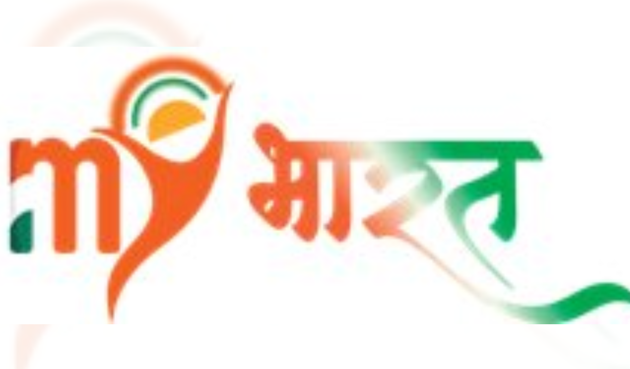 MY Bharat offers over 1.52 Lakh volunteering opportunities: Centre