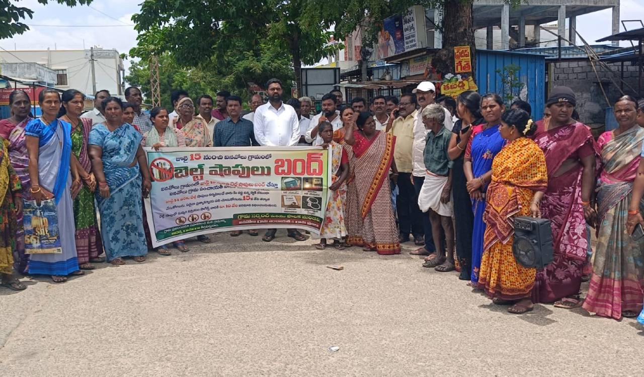 Many villages in erstwhile Warangal launch fight against liquor belt shops