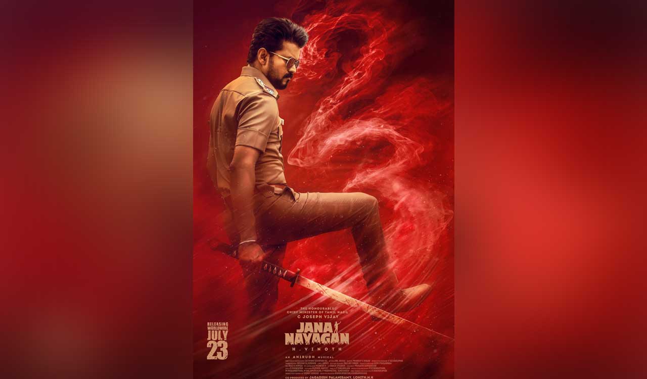 Jana Nayagan starring Thalapathy Vijay to release on July 23, 2026