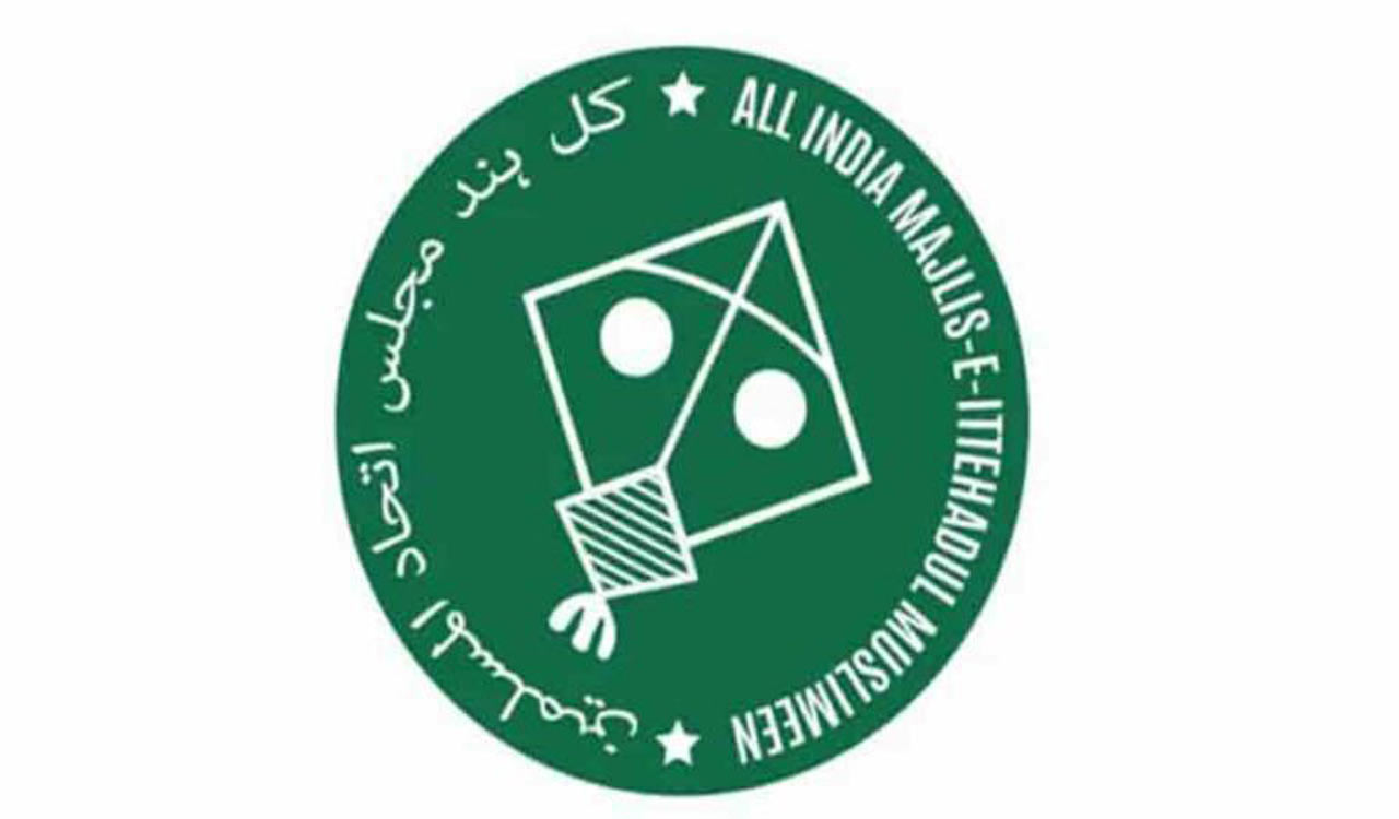 AIMIM names Bahadurpura MLA Mohammed Mubeen as Rajendranagar in-charge