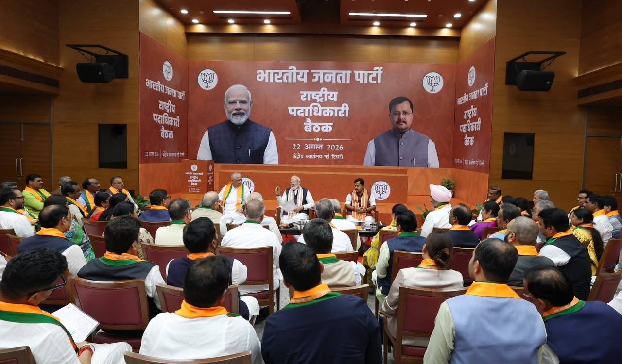 BJP slams Congress over Vande Mataram stance, vows to uphold national song’s honour