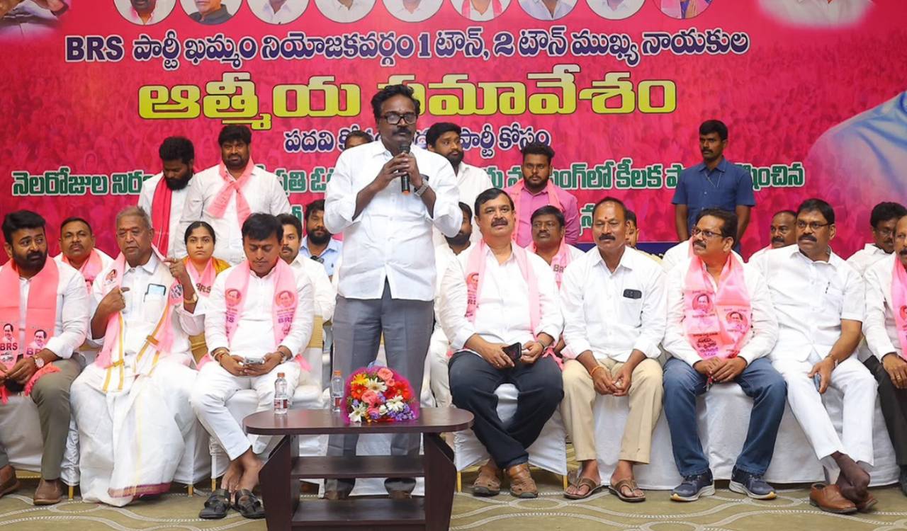 Congress govt resorting to land grab under prohibited lands list: Ex-Minister Puvvada