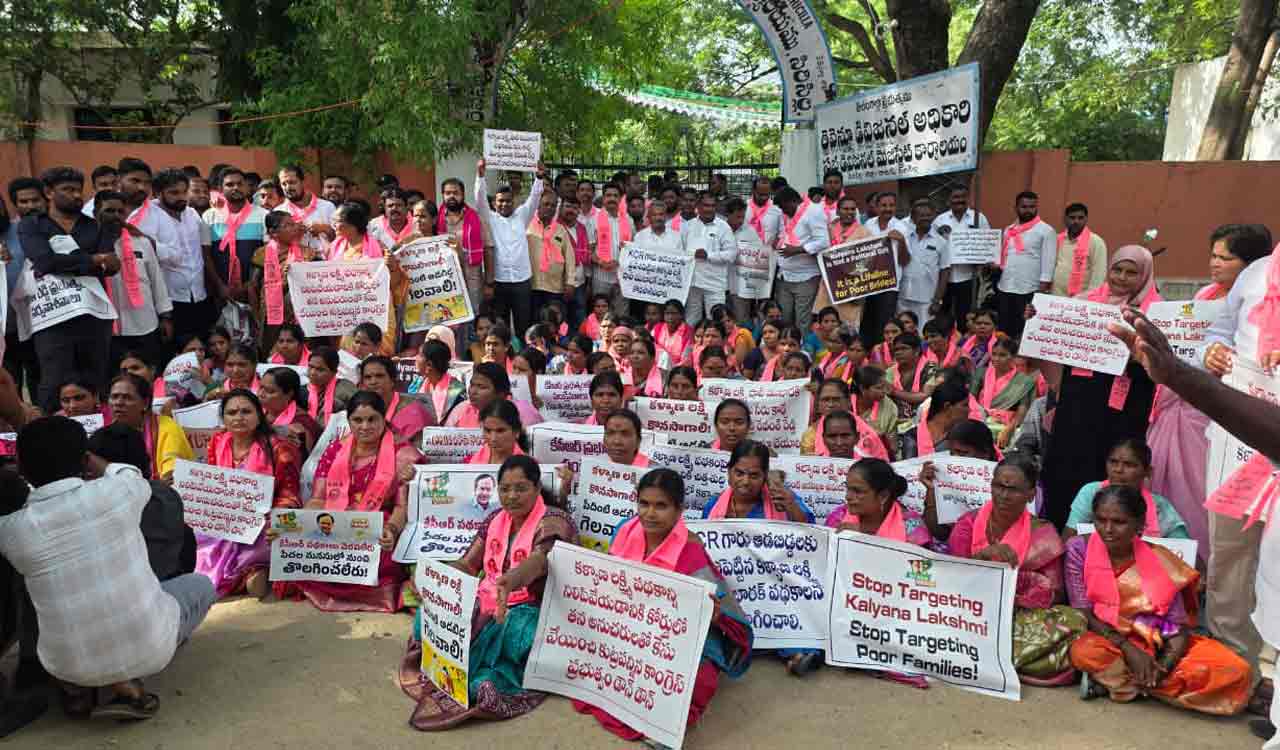 Kalyana Lakshmi row: BRS cadre stages protest at Collectorates and other places across the State