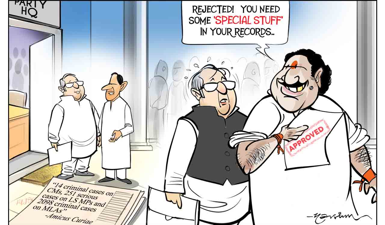 Cartoon Today on Aug 18, 2026