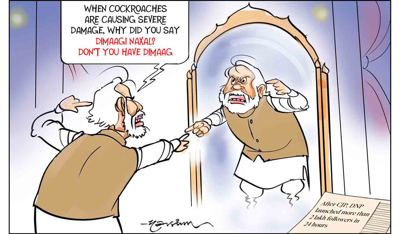 Cartoon Today on Aug 20, 2026