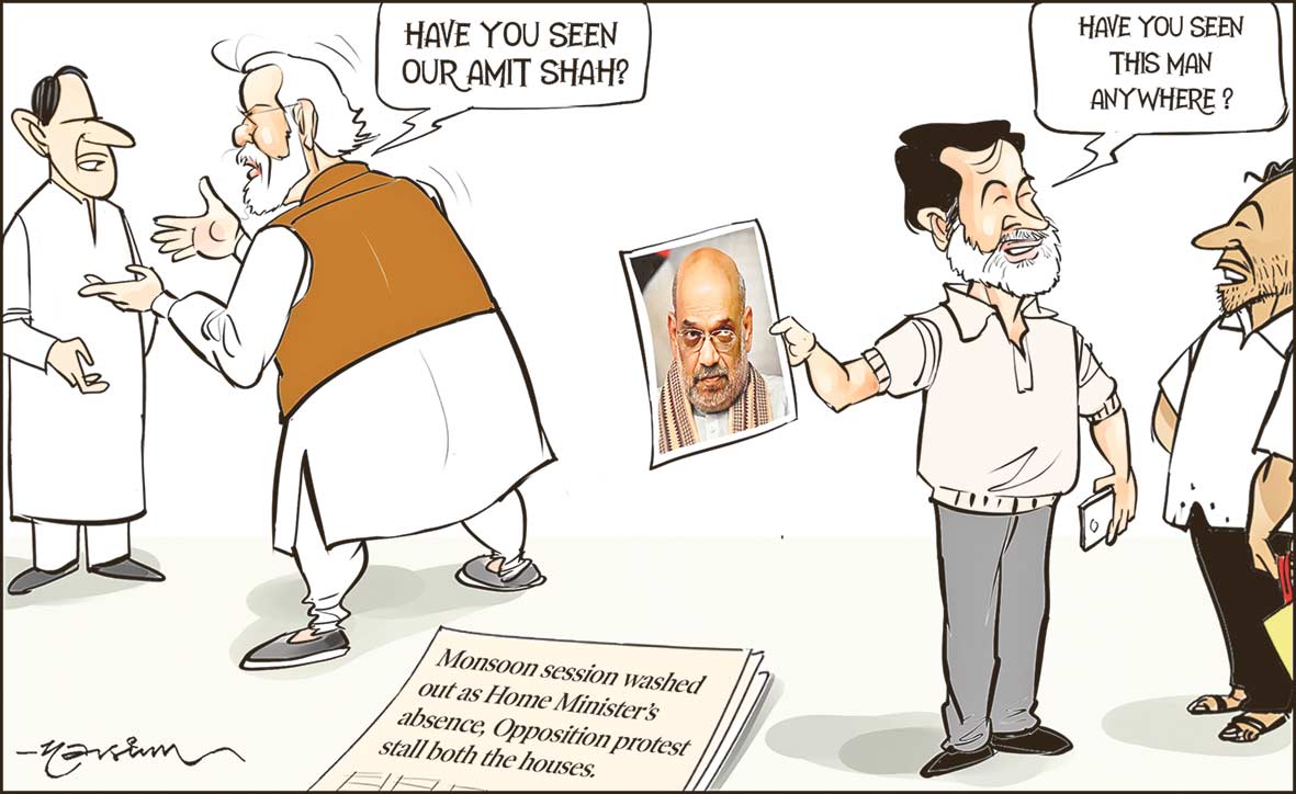 Cartoon Today on Aug 12, 2026
