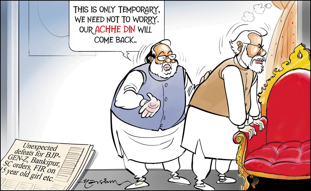 Cartoon Today on Aug 5, 2026