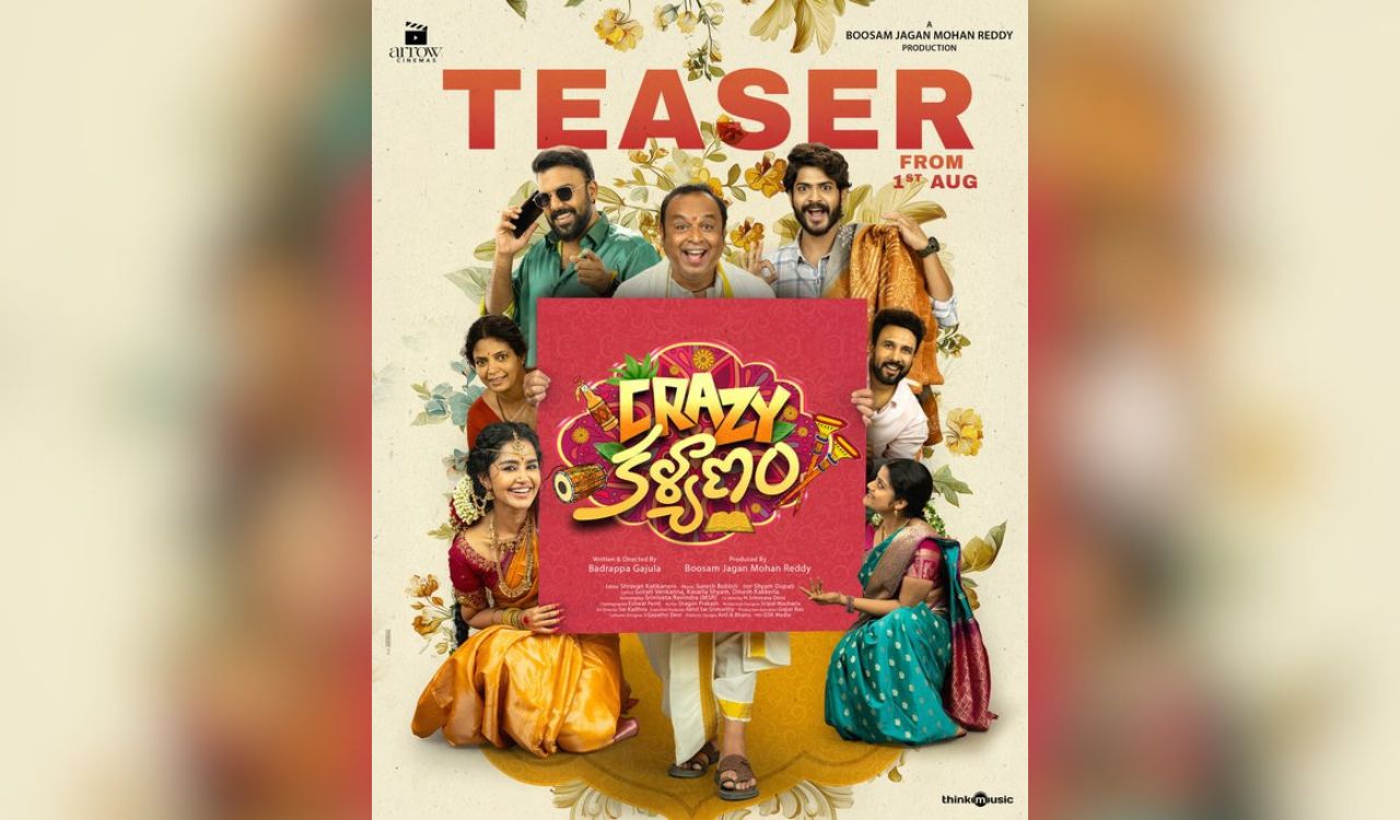 Anupama Parameswaran’s ‘Crazy Kalyanam’ teaser promises a laughter-filled family entertainer