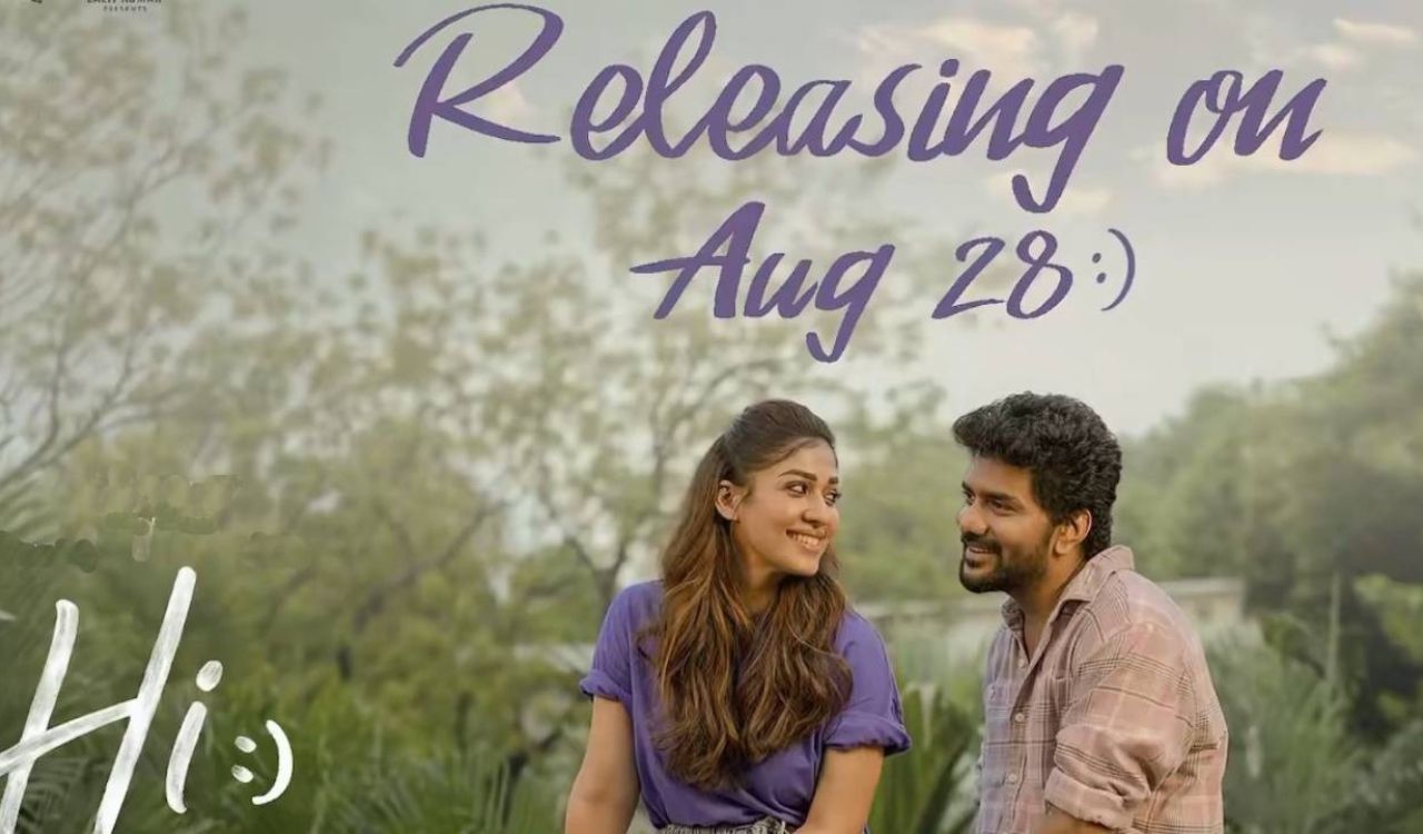 Nayanthara and Kavin’s ‘Hi’ release postponed to August 28