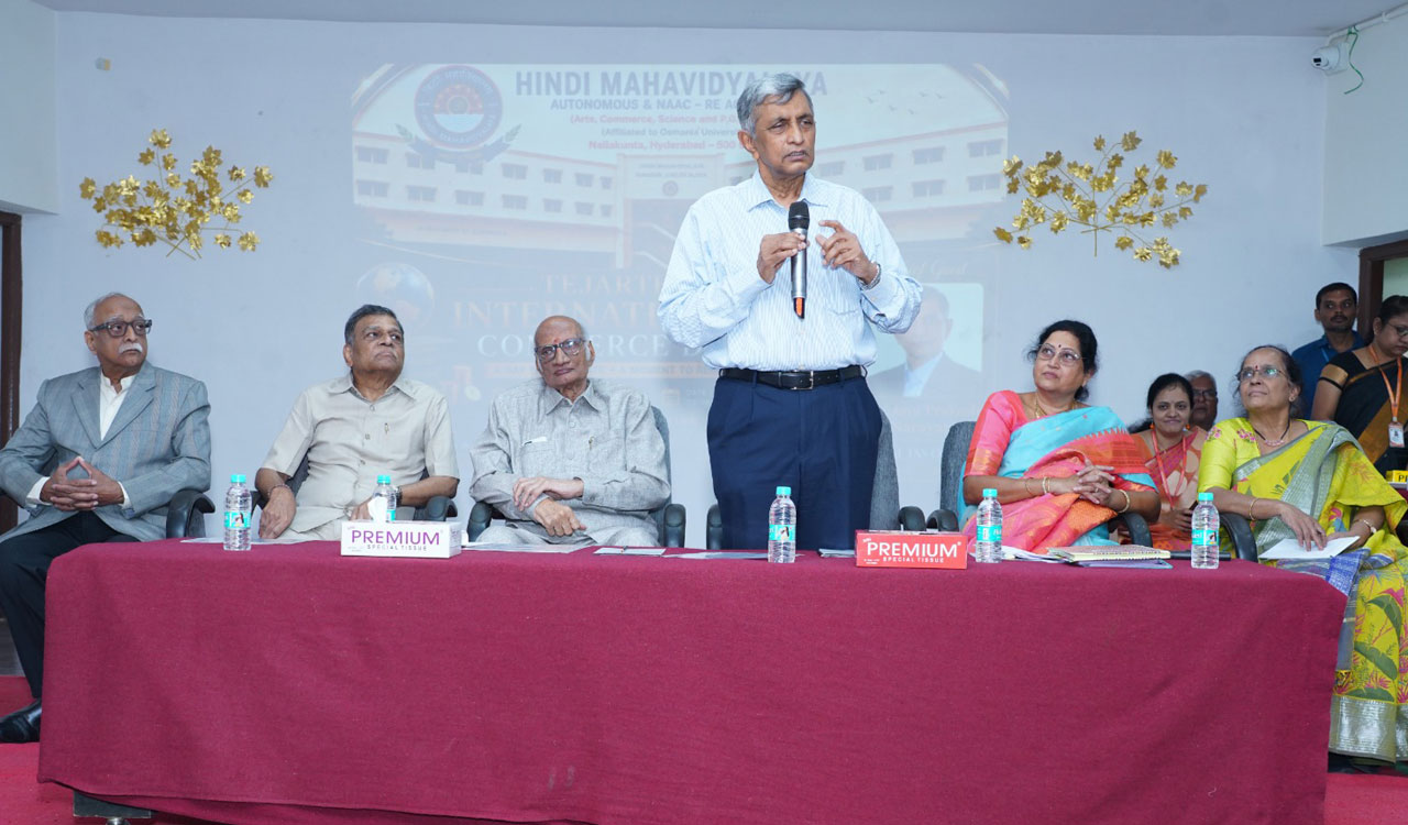 Hindi Mahavidyalaya celebrates International Commerce Day in Hyderabad