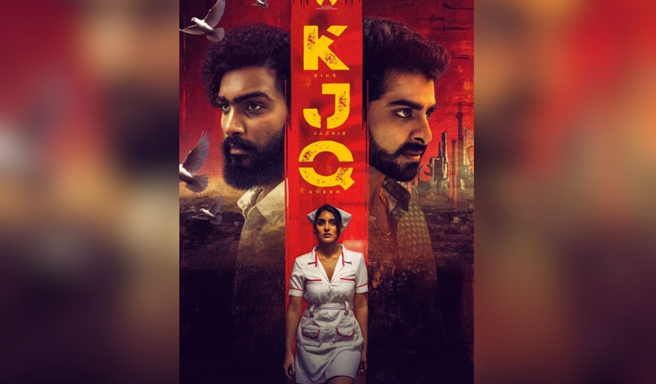‘KJQ’ makers unveil Yukti Thareja’s character ‘Bhargavi’ ahead of August 7 release