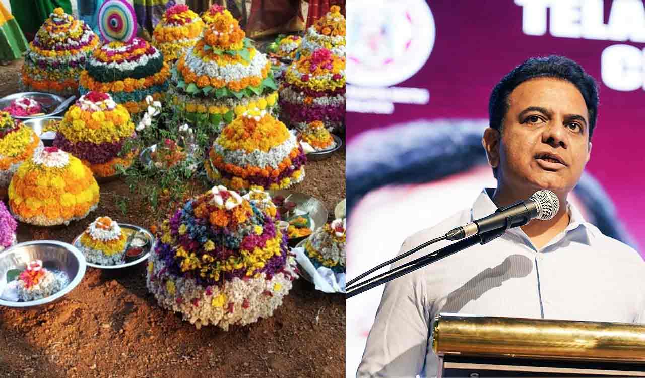 KTR invited to Bathukamma celebrations at Dubai’s Al Ahli Sports Club on October 11