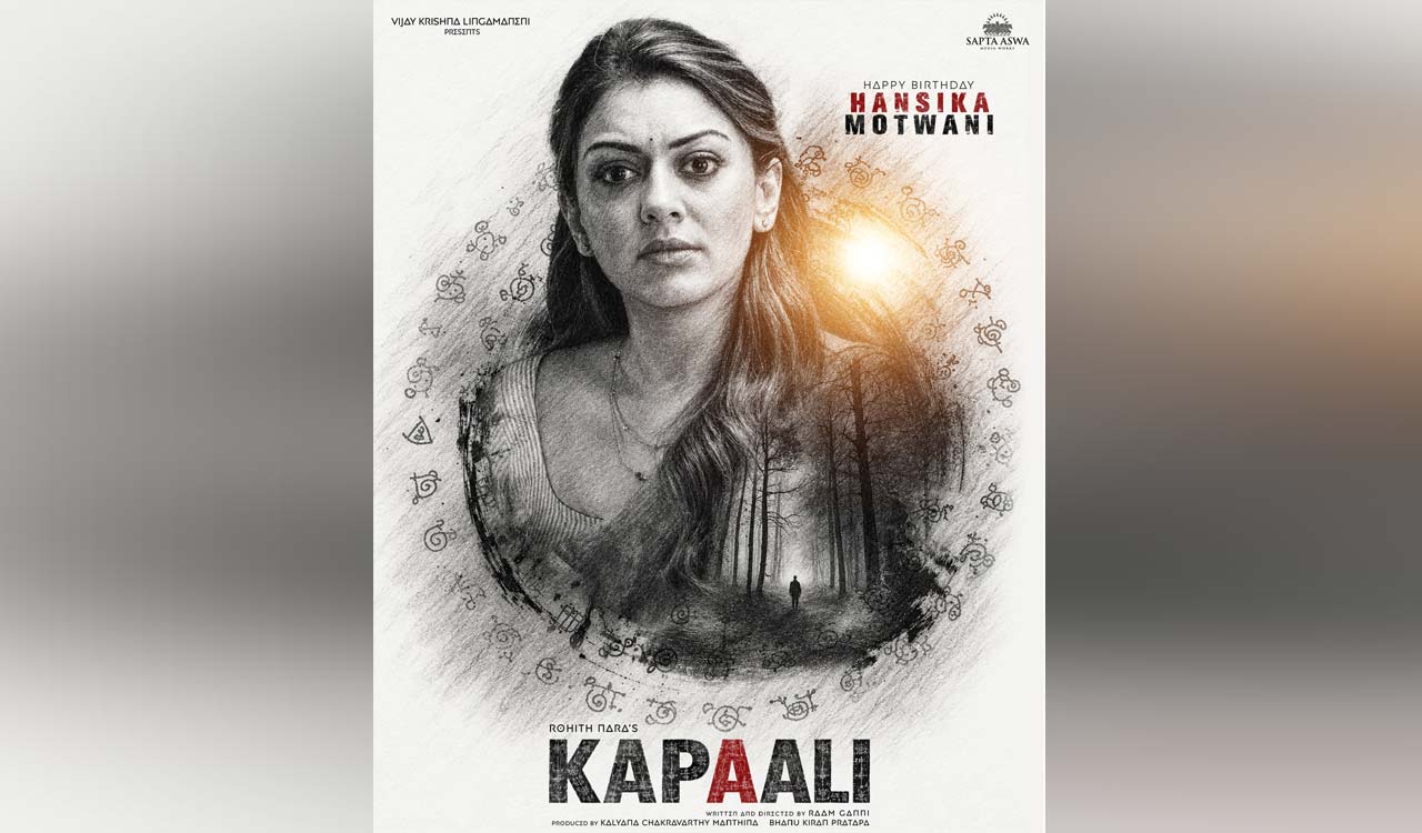 Kapaali: Hansika Motwani’s first look from Rohith Nara’s psychological thriller unveiled