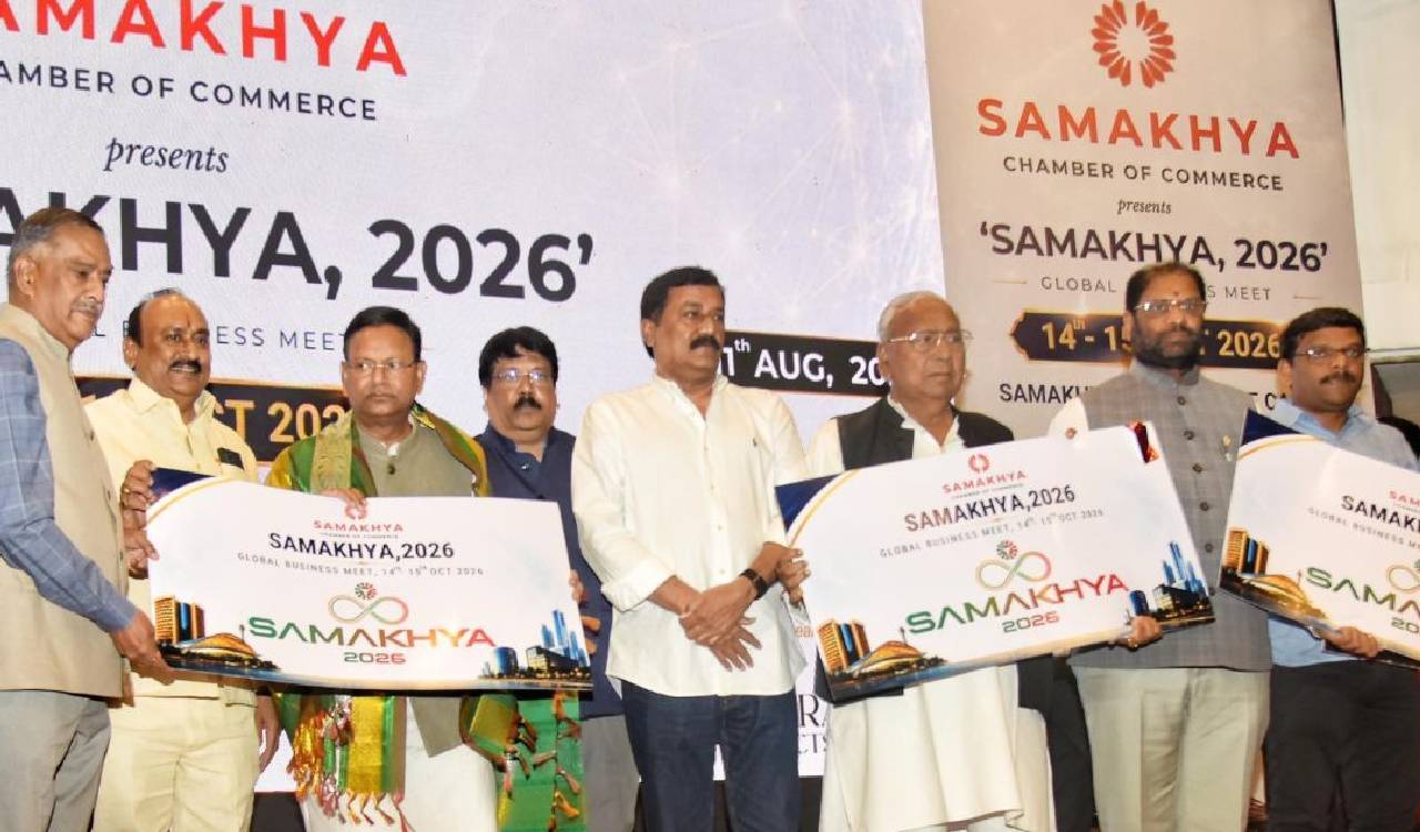 Kapu meeting in New Delhi: MoS Pankaj Chaudhary unveils ‘Samakhya–2026’ poster