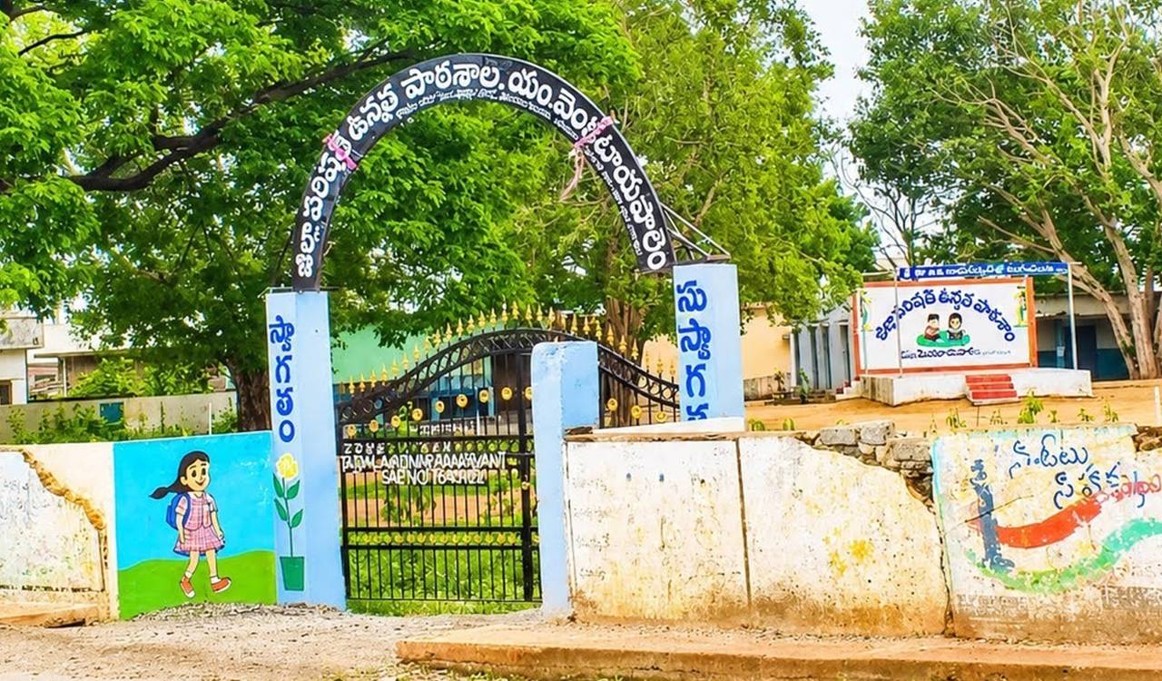 Alumni and donors uplift Khammam ZPHS