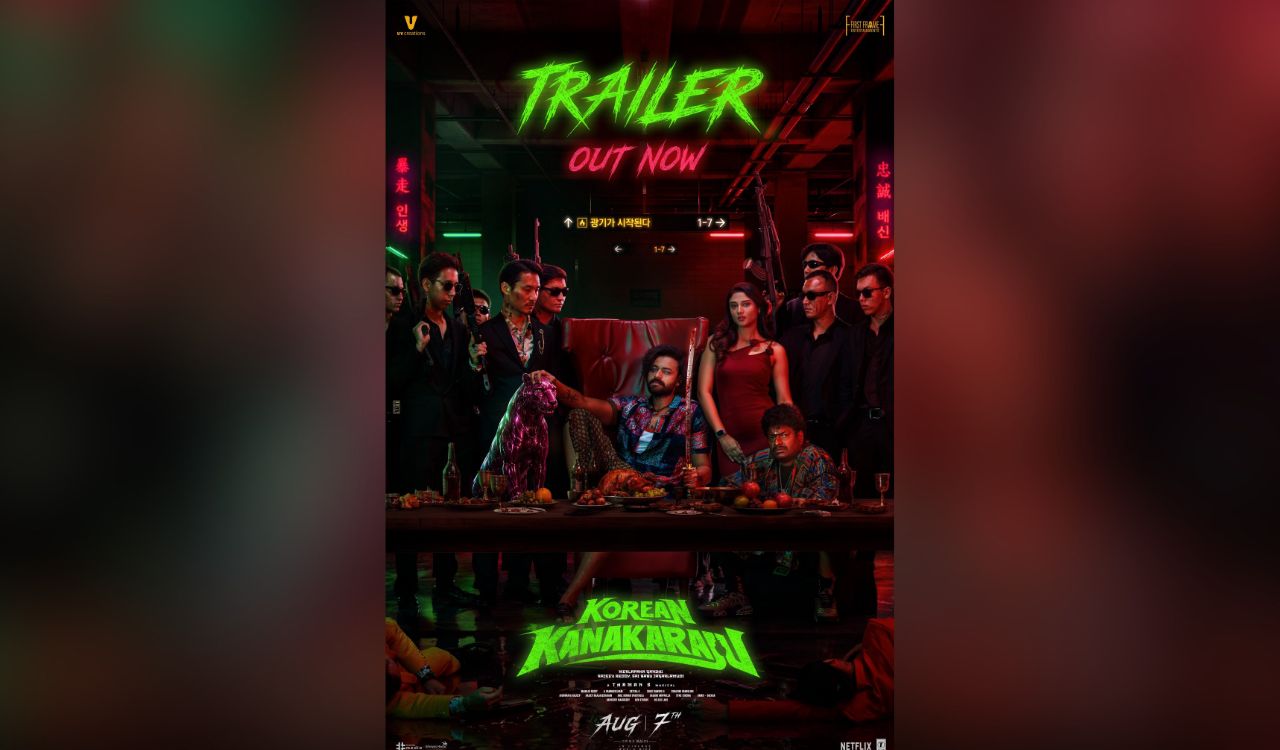 Ram Charan unveils trailer of Varun Tej’s horror comedy ‘Korean Kanakaraju’