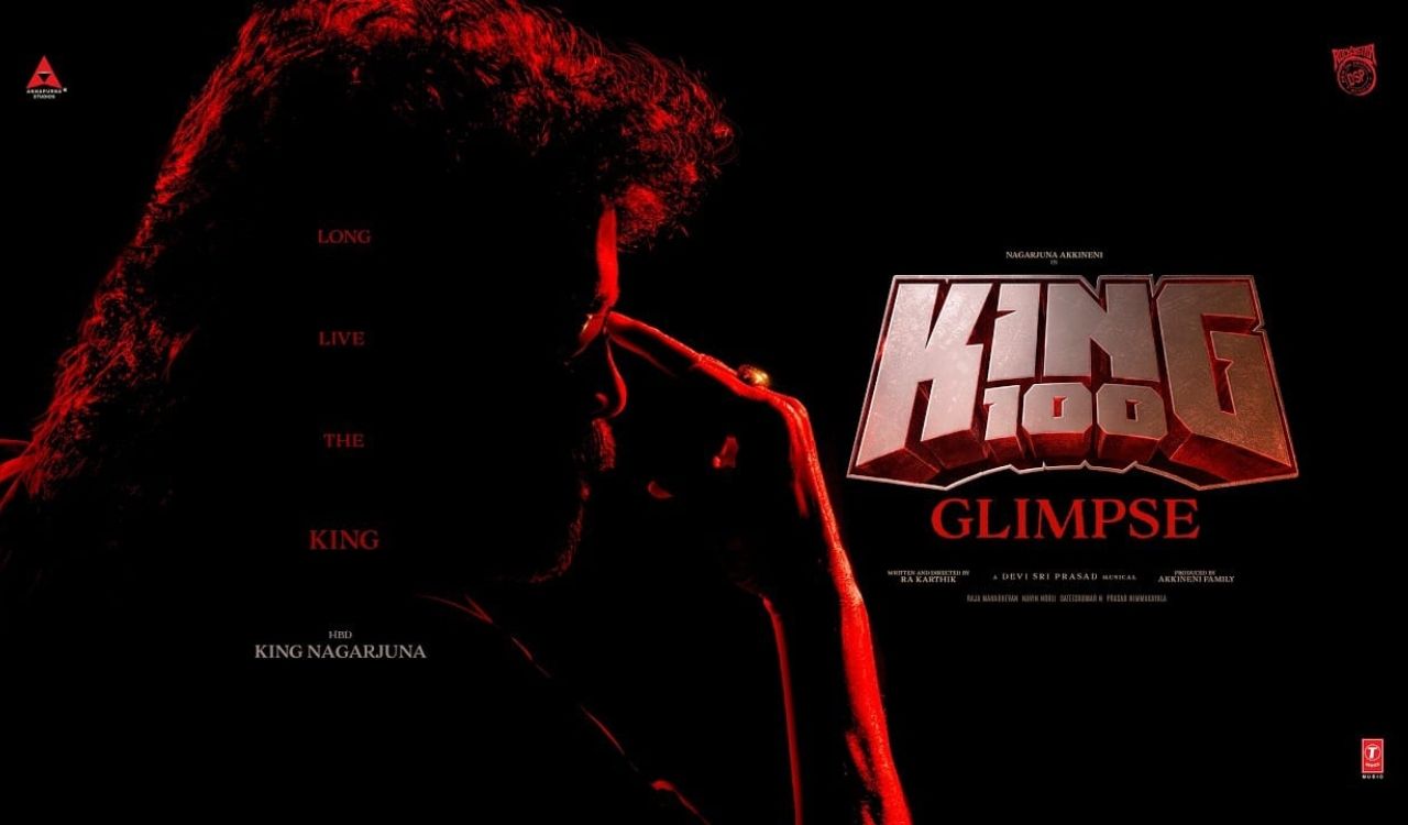 Nagarjuna’s 100th film King100 promises larger-than-life action, reveals first glimpse
