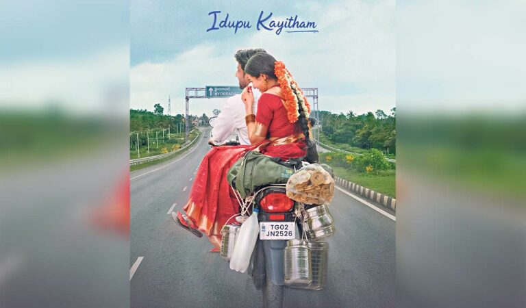 Opinion: Honouring Telangana’s legacy—a story of identity, culture and self-respect