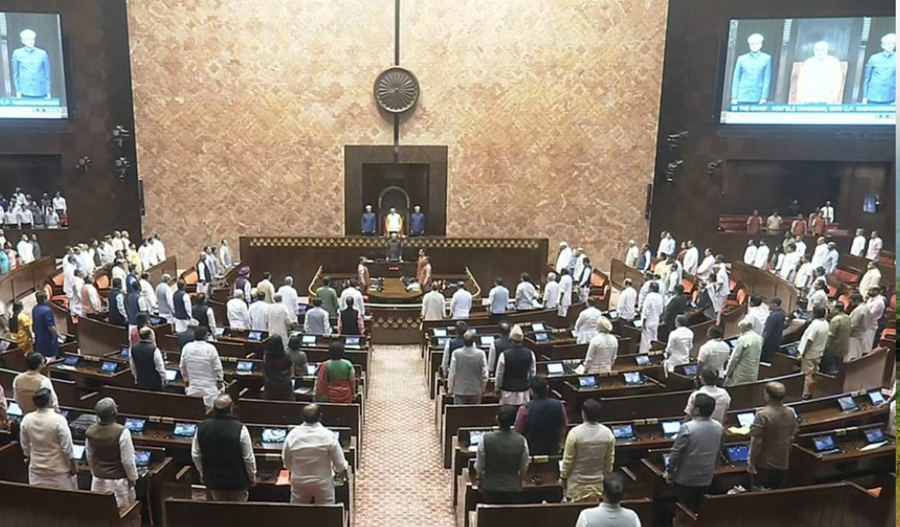 RS adjourned sine die after passing Mines Bill; Chairman expresses concern over persistent disorder, disruptions