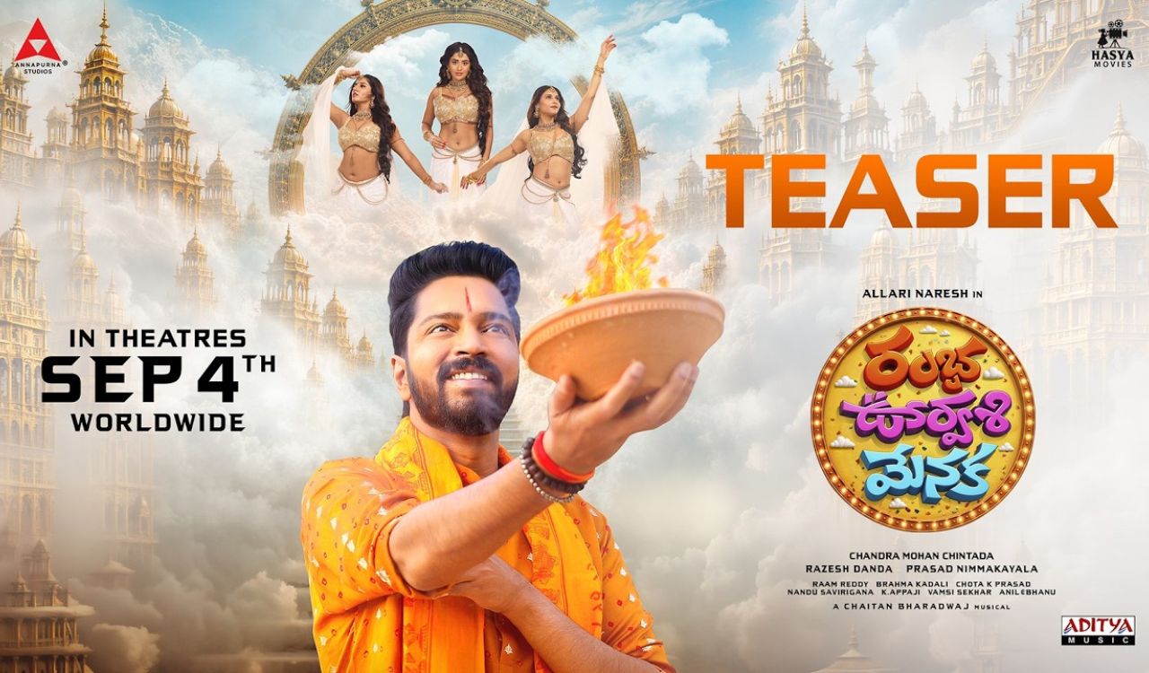 Ramba Oorvasi Menaka teaser promises fantasy-comedy treat with Allari Naresh