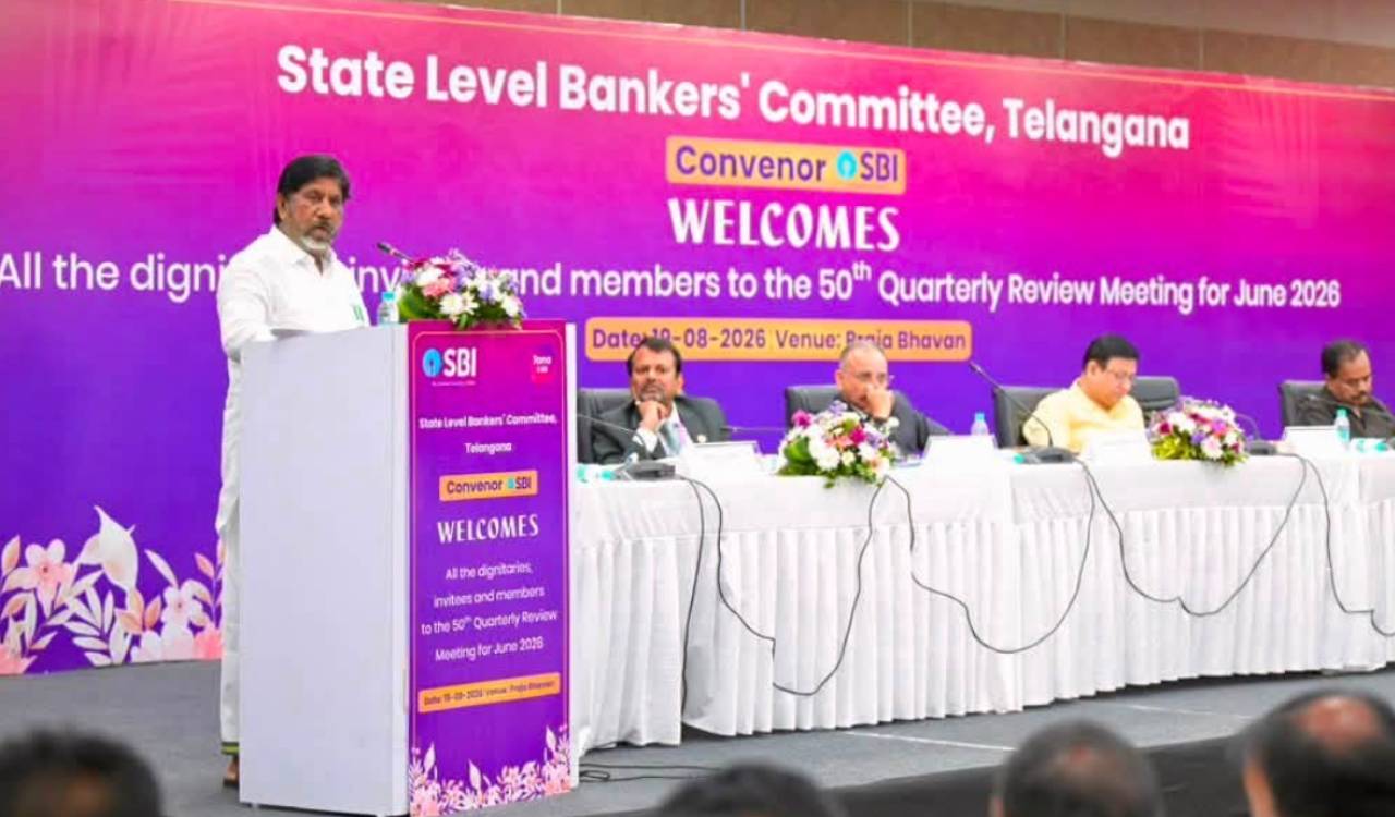 Banks must reach farmers’ doorsteps, says Deputy CM Bhatti