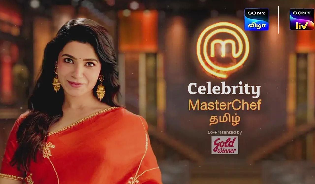 Samantha Ruth Prabhu to headline ‘Celebrity MasterChef Tamil’
