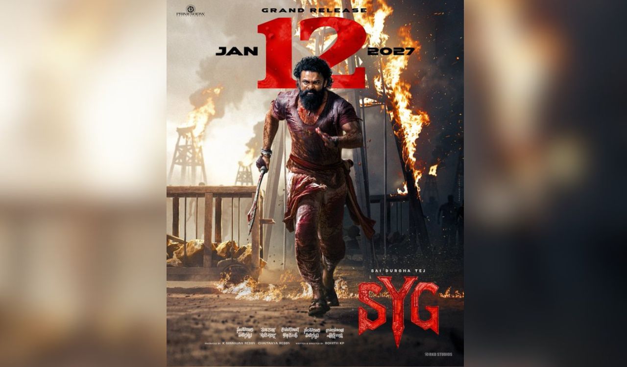 Sai Durgha Tej announces January 12 release for ‘Sambarala Yeti Gattu’