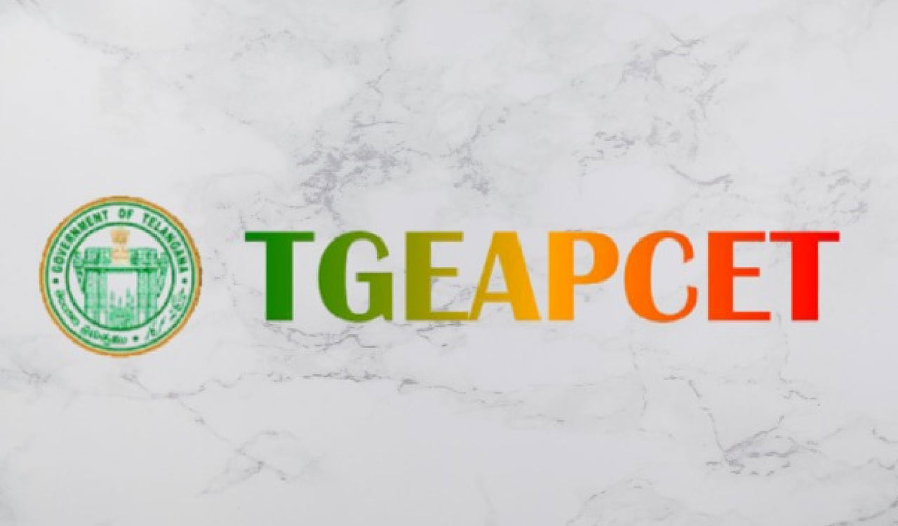TG EAPCET 2026 internal sliding schedule announced