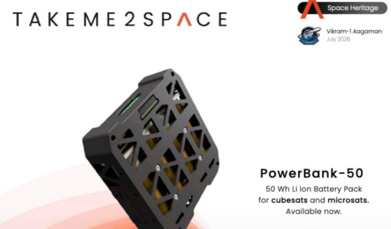 KTR congratulates TakeMe2Space on PowerBank-50 launch
