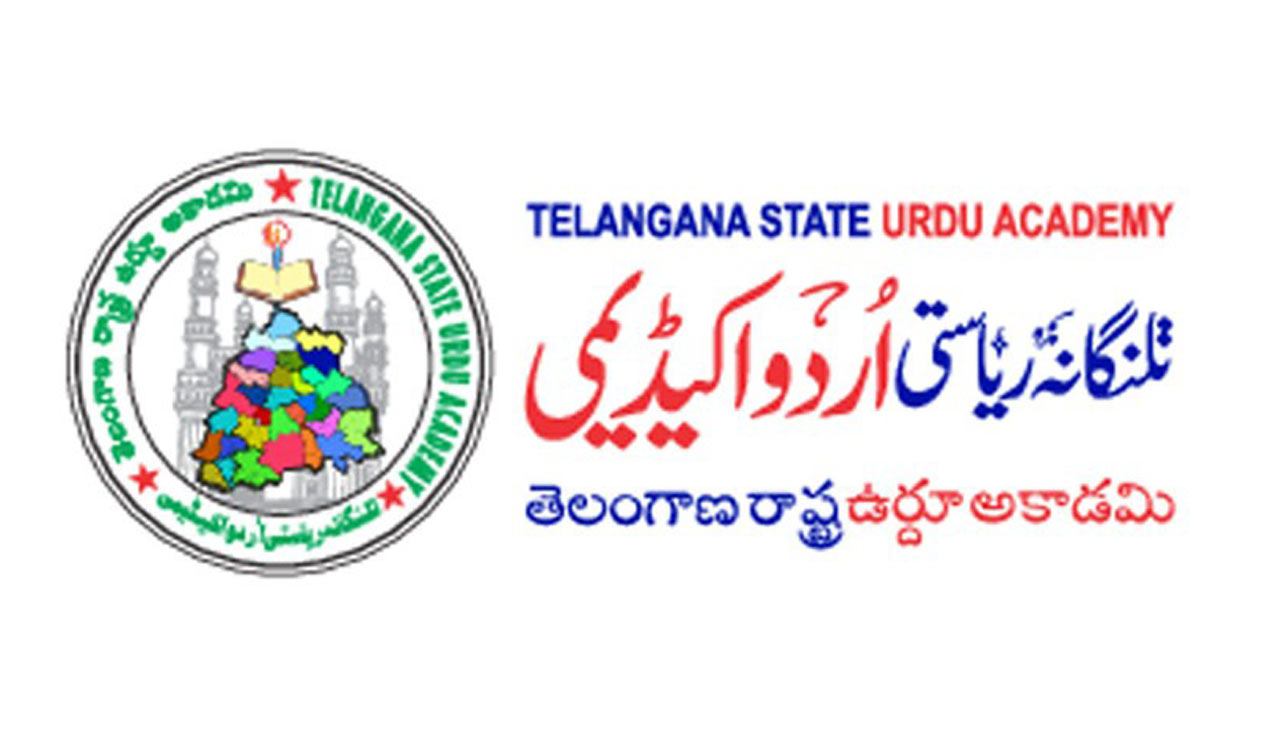 Hyderabad: Government cancels Urdu Academy land allotment to private company