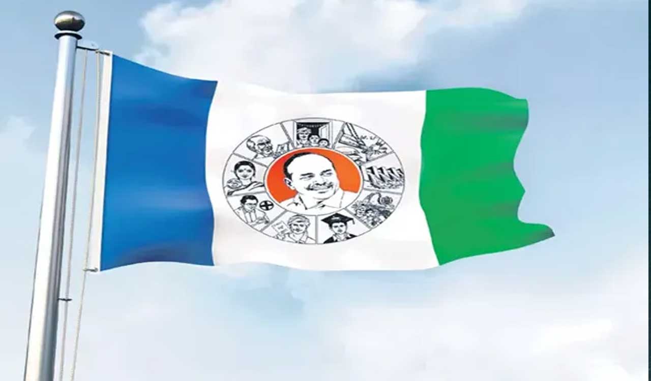 YSRCP alleges pregnant woman walked 4 km due to poor roads
