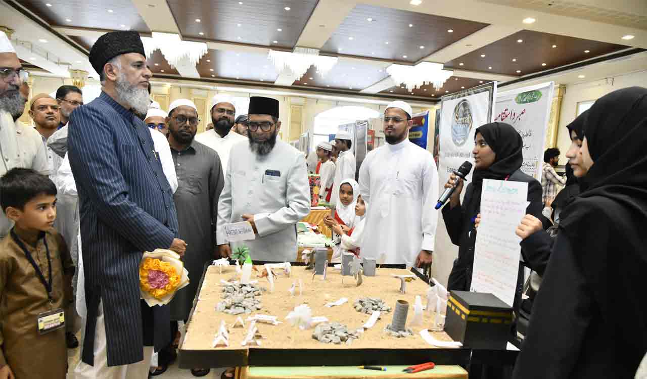 Seerah Expo 2026 opens in Hyderabad with focus on Prophet Muhammad’s life
