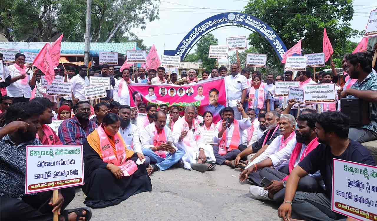 BRS cadres stage protests seeking implementation of Kalyana Lakshmi/Shaadi Mubarak scheme