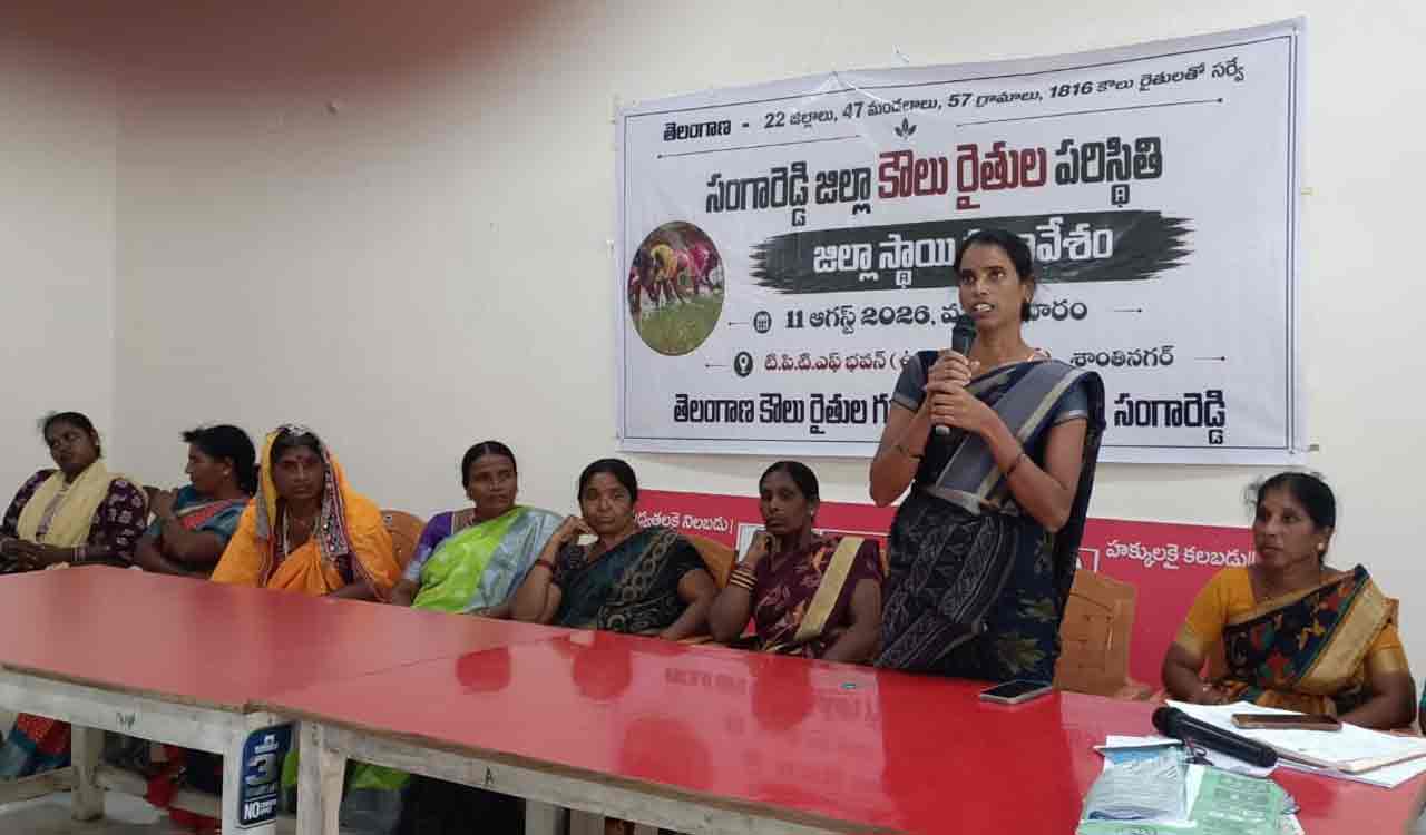 Telangana tenant farmers demand identity cards and benefits