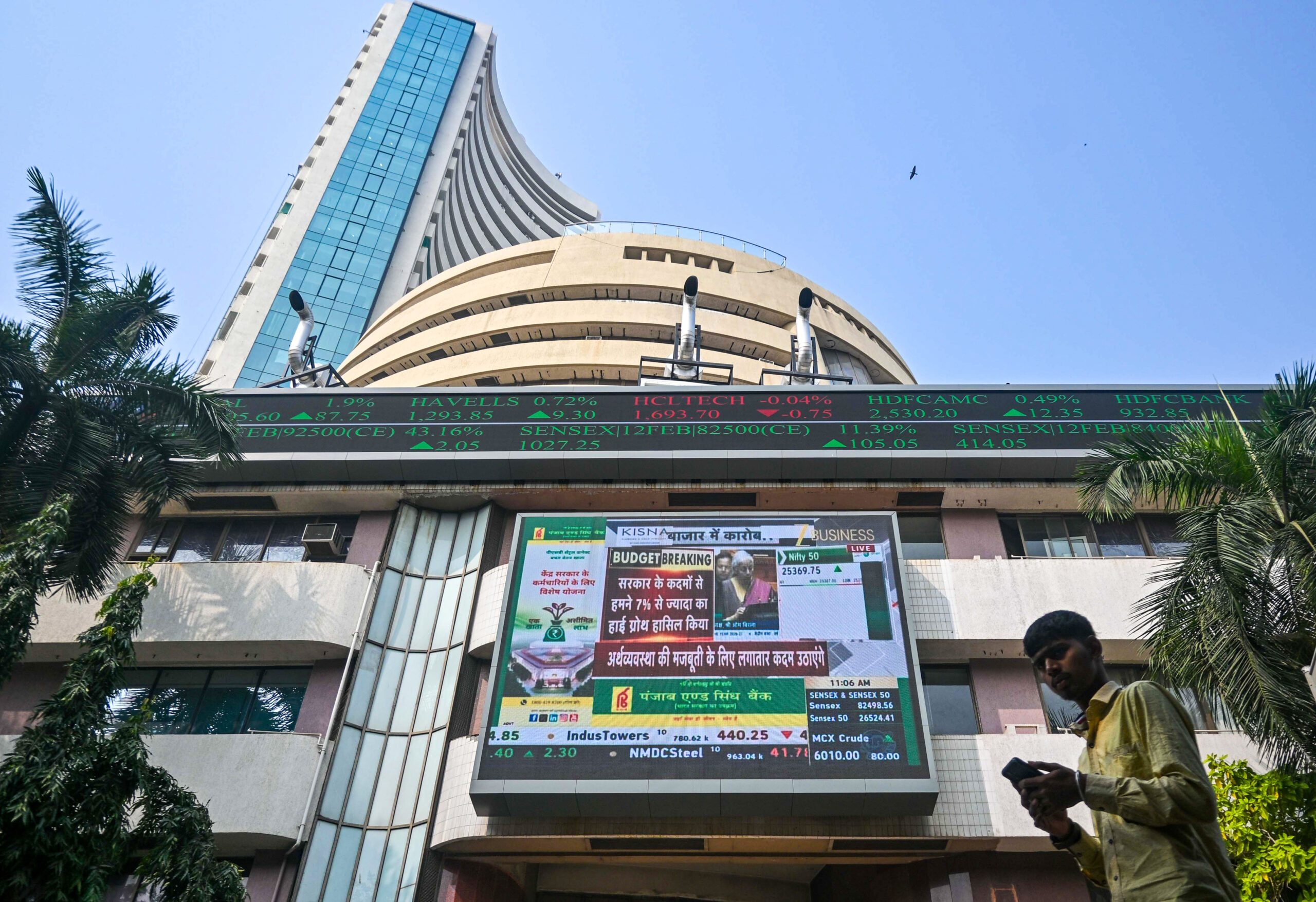 Stock markets closed on September 14 for Ganesh Chaturthi