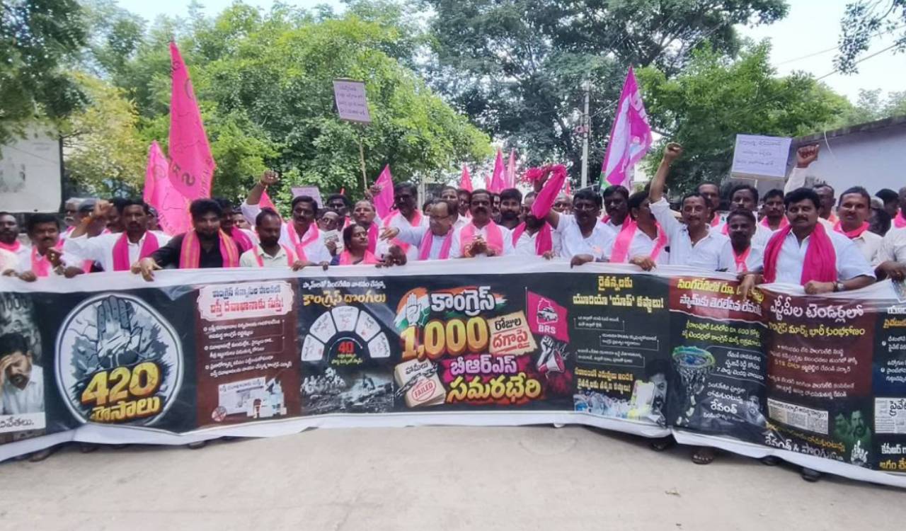 BRS puts Congress promises on public trial with State-wide protests