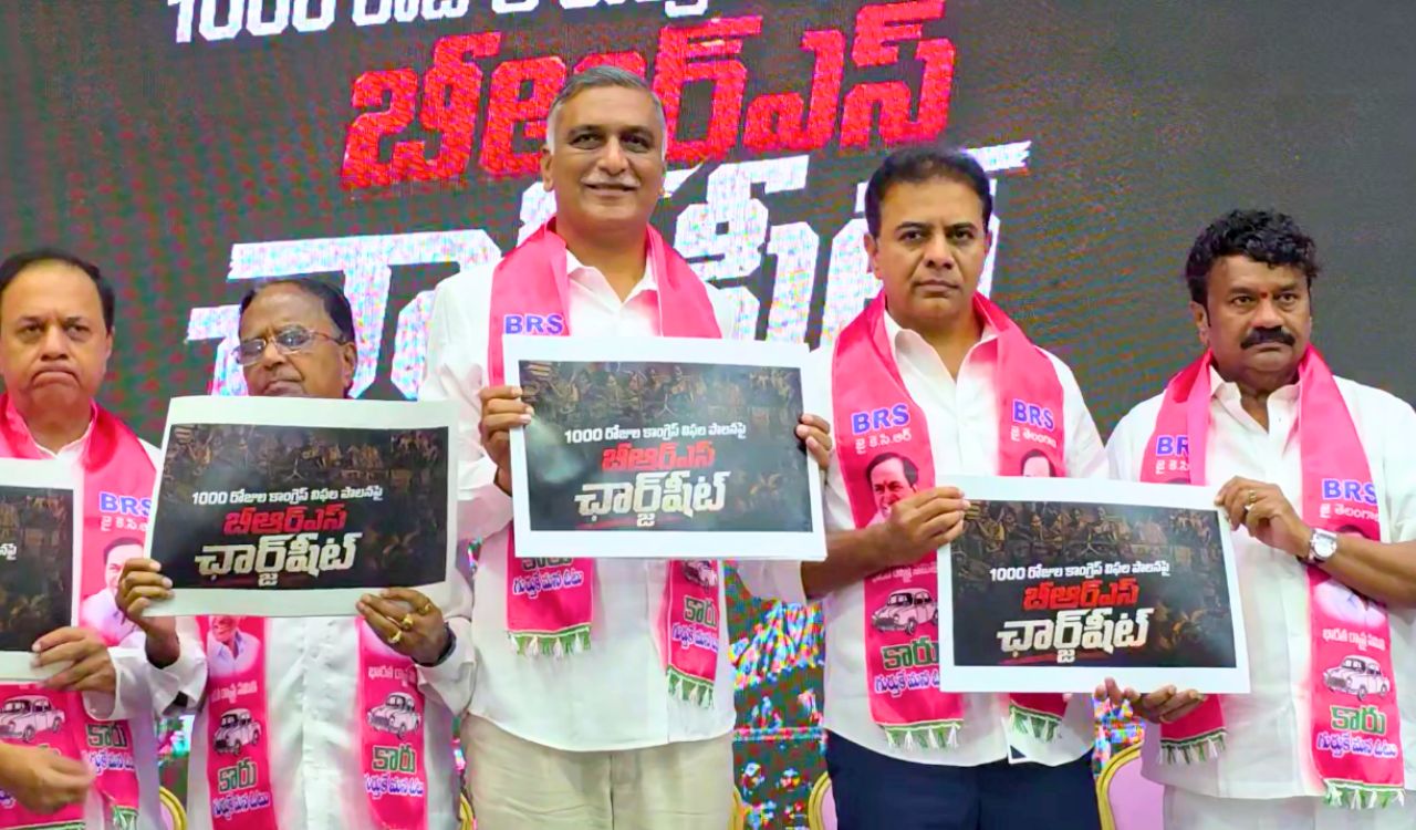 BRS releases chargesheet against Telangana Congress government over unfulfilled poll promises