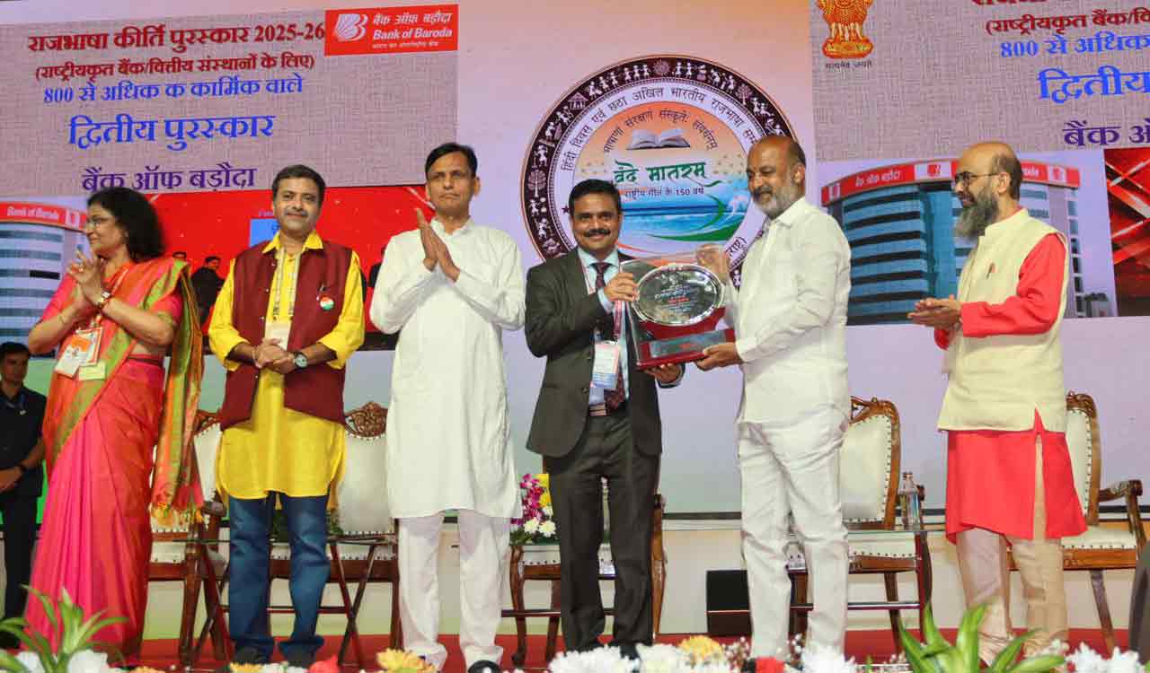 Bank of Baroda wins prestigious ‘Rajbhasha Kirti Puraskar’ for the fifth consecutive year
