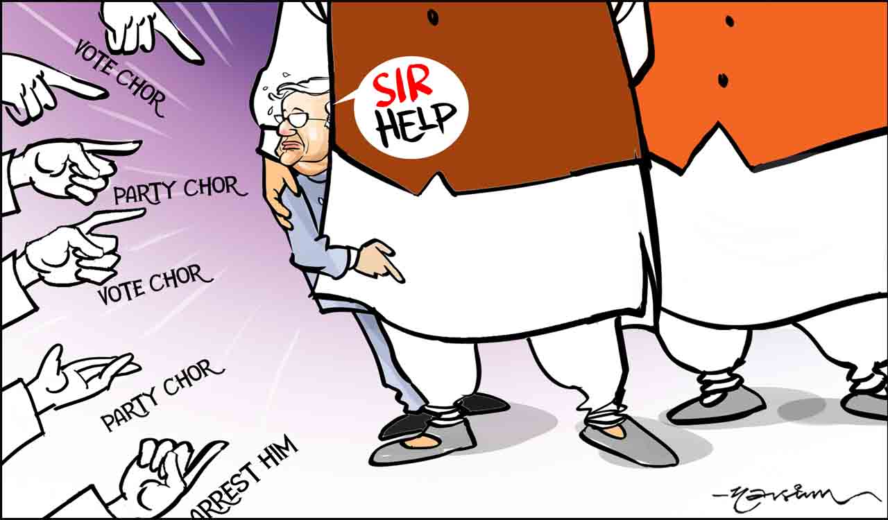 Cartoon Today on Sept 25, 2026