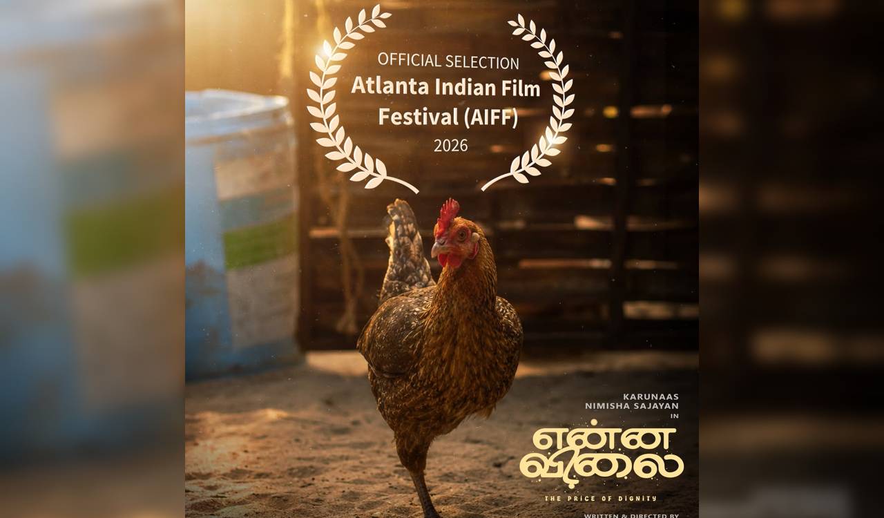 Nimisha Sajayan-starrer ‘Enna Vilai’ heads to US film festival