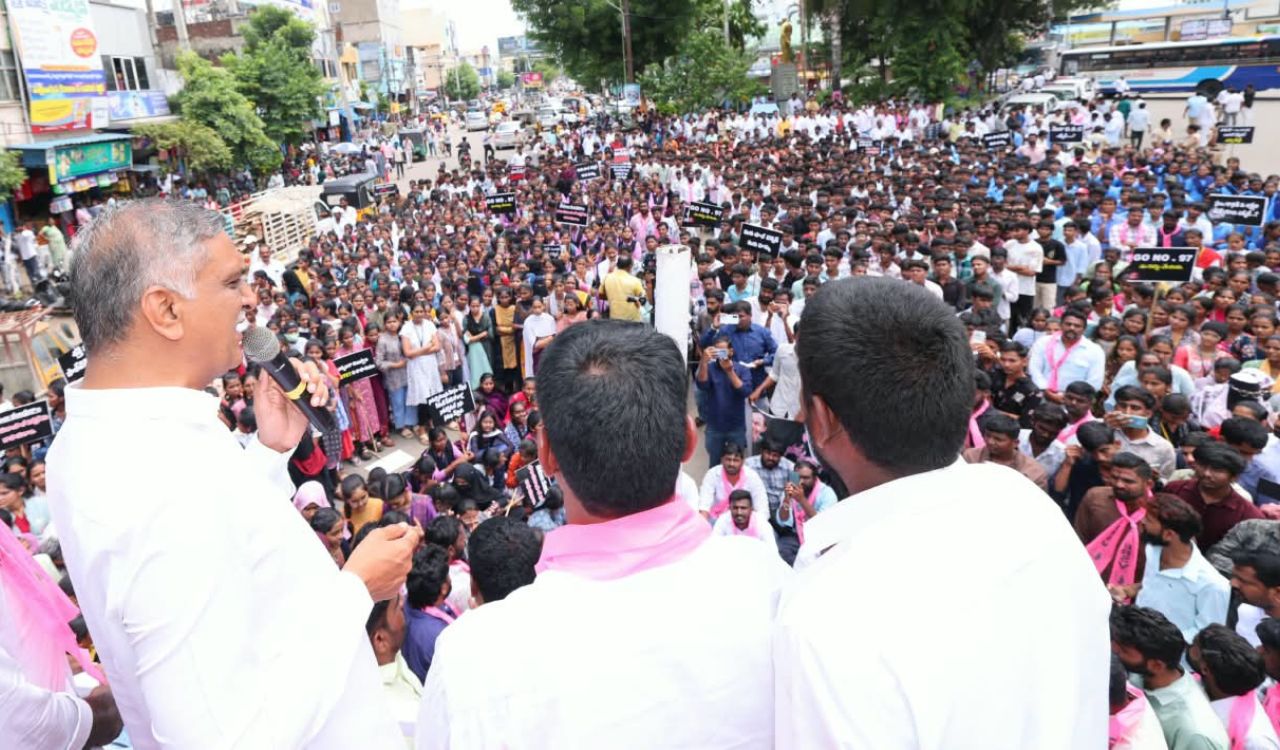 Students are suffering due to delay in release of fee reimbursement :T Harish Rao