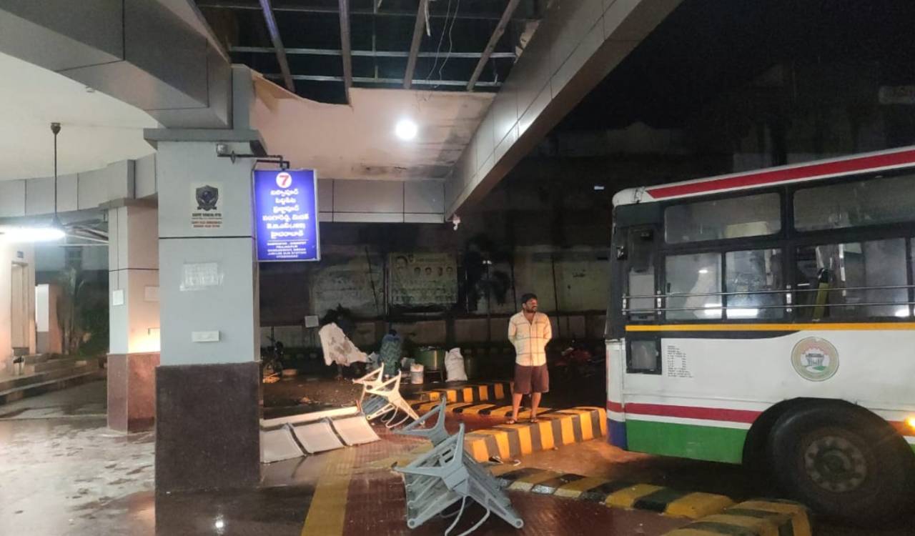 False ceiling collapses at Husnabad RTC bus station