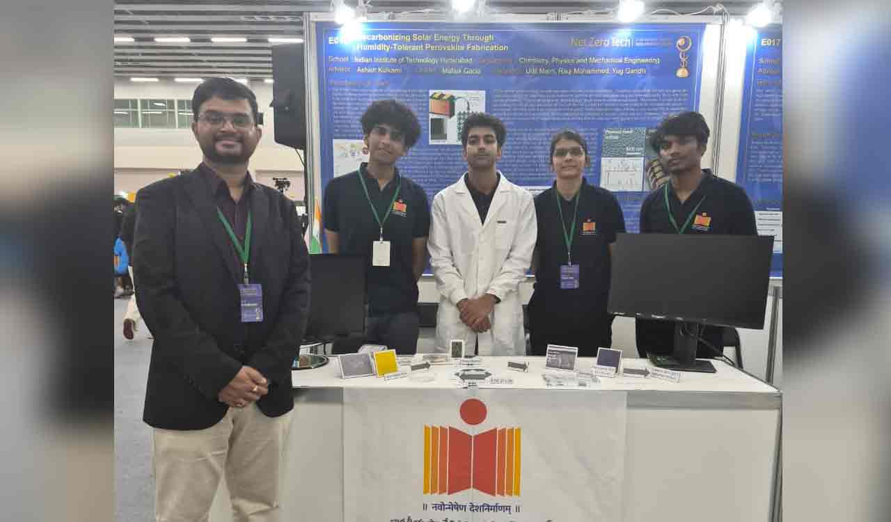 IITH first-year BTech students win Excellence Award at TECO contest