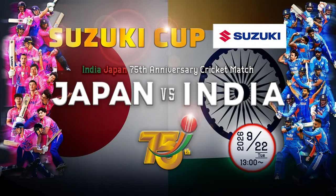India-Japan T20I: Historic Suzuki Cup to kick off 75th anniversary celebrations