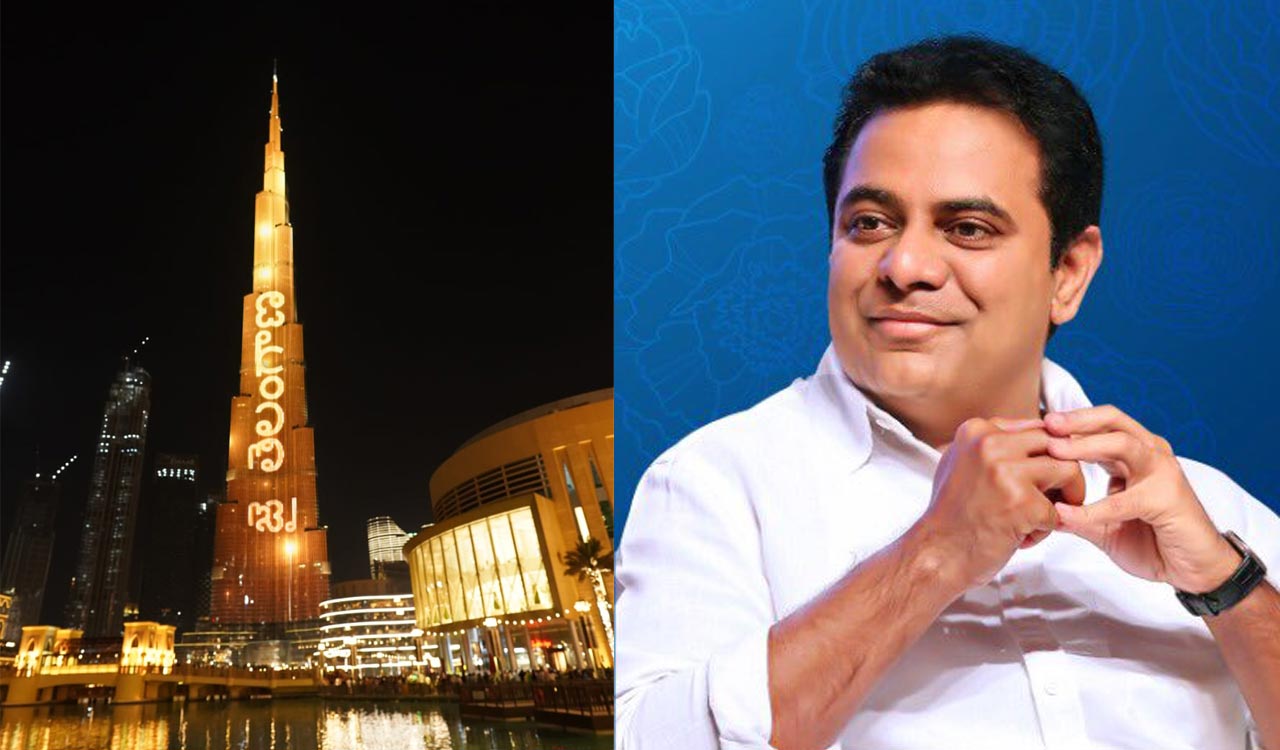 KTR invited to attend Dubai Bathukamma celebrations on October 11